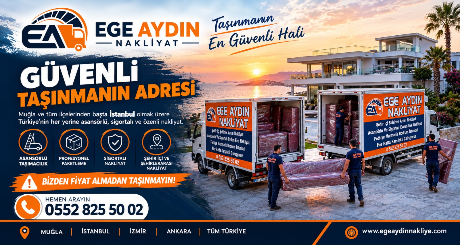 Advert