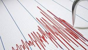 Elazığ’da Hissedilen Bir Deprem Oldu! AFAD ve Kandilli Rasathanesi Depremin Malatya'da Olduğunu Açıkladı