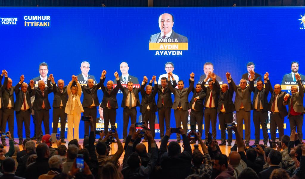 AK Parti Muğla İlçe Belediye Başkan Adayları Tanıtım Toplantısı Yapıldı