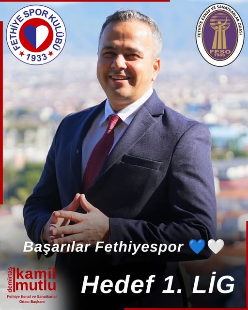 Esnaf Odası'ndan Şimşeklere Tam Destek