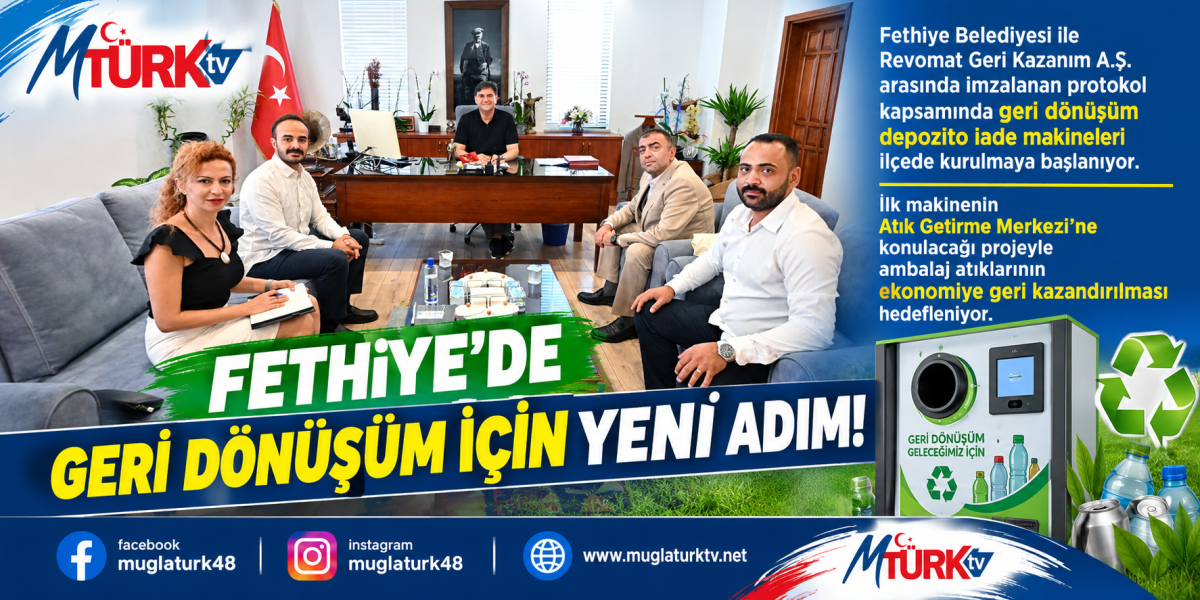 Fethiye’de Sıfır Atık İçin Dev Adım: Depozito İade Makineleri Geliyor!