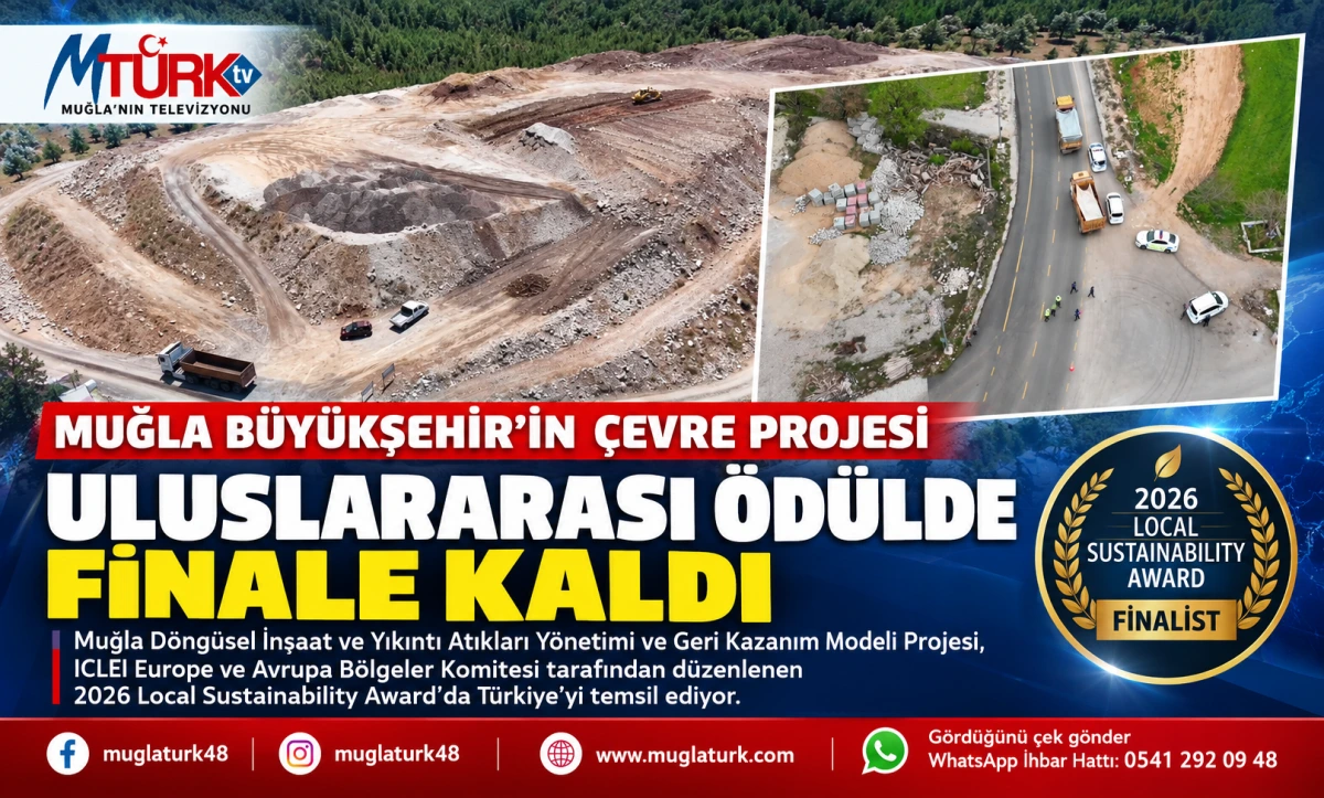 Muğla'nın Atık Yönetimi Projesi Avrupa'da Finale Kaldı