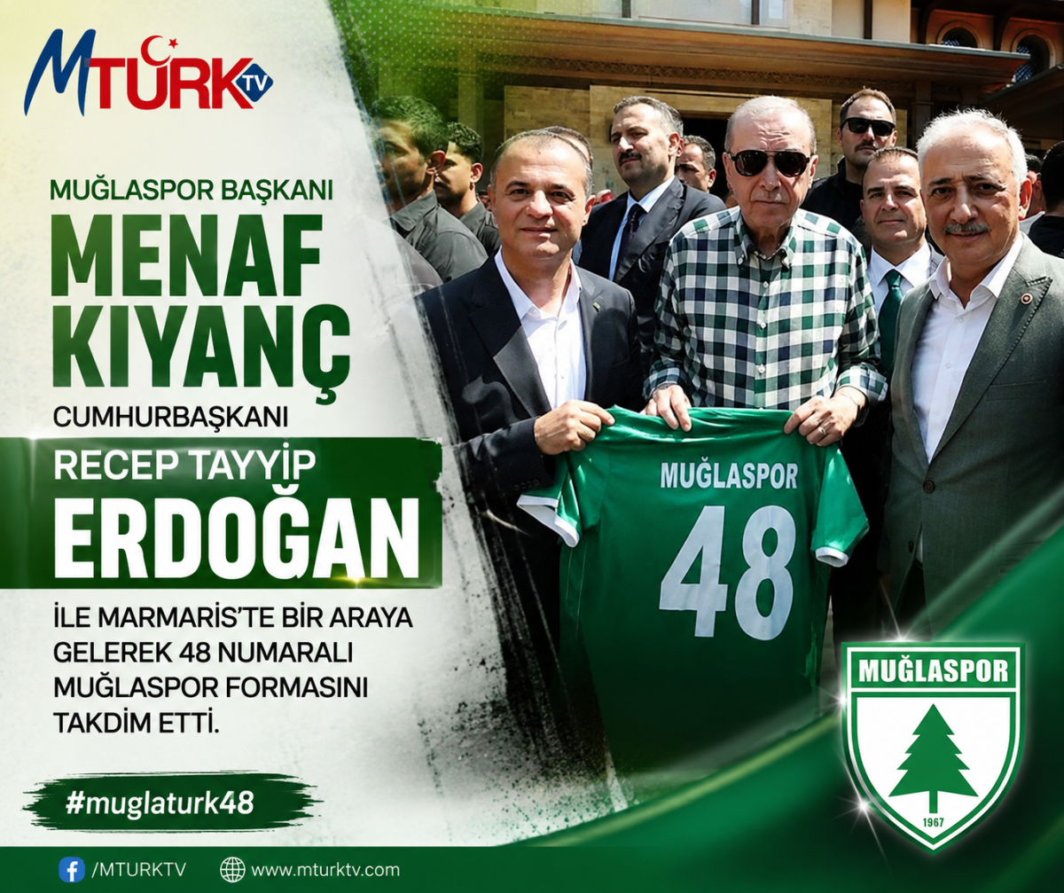 “Başkan Kıyanç’tan Cumhurbaşkanı Erdoğan’a Muğlaspor Forması”